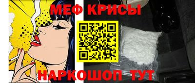 шишки Тулун