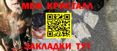 шишки Тулун