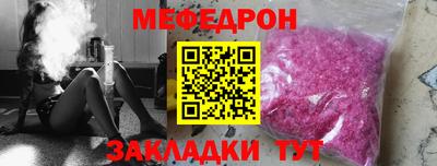 кокаин VHQ Туймазы