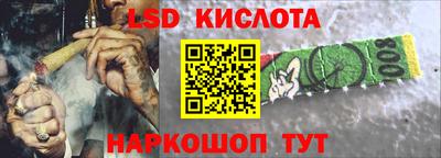 кокаин VHQ Туймазы