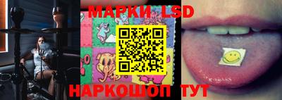 шишки Тулун