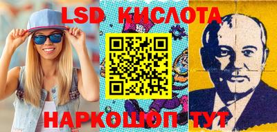 кокаин VHQ Туймазы