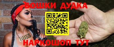 кокаин VHQ Туймазы