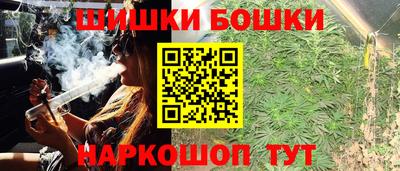 стафф Тула