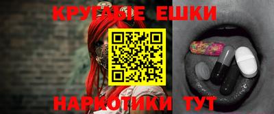 кокаин VHQ Туймазы