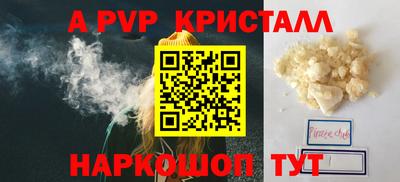 кокаин VHQ Туймазы
