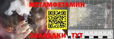кокаин VHQ Туймазы