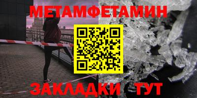 кокаин VHQ Туймазы