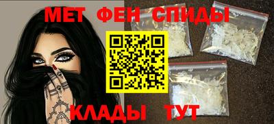 кокаин VHQ Туймазы