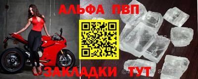 кокаин VHQ Туймазы