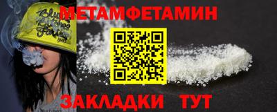 кокаин VHQ Туймазы