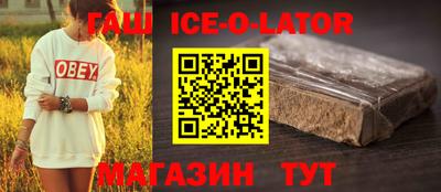 кокаин VHQ Туймазы