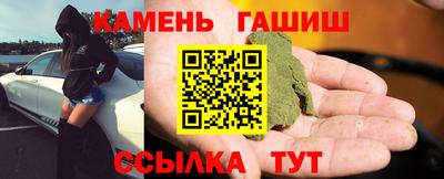 кокаин VHQ Туймазы