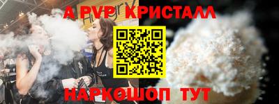 кокаин VHQ Туймазы