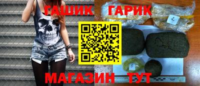 кокаин VHQ Туймазы