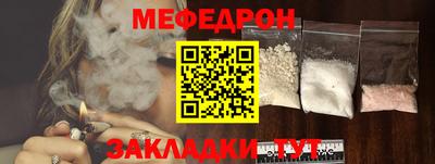 кокаин VHQ Туймазы
